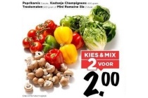 kies en mix