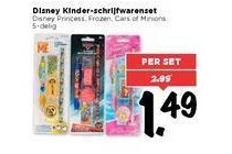 disney kinderschrijfwaren