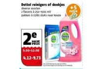 dettol reinigers of doekjes