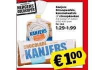 kanjers stroopwafels karamelwafels of stroopkoeken