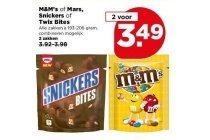 m en m s snickers twix bites