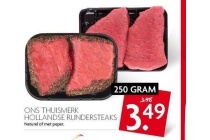 ons thuismerk hollandse rundersteaks