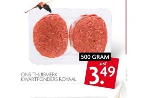 ons thuismerk kwartponders royaal