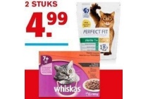 whiskas multipack of perfect fit