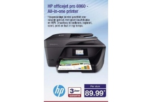hp office jet pro 6960 all in one printer