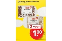 deen oude wijven of kandijkoek