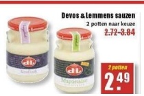 devos en lemmens sauzen