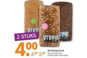 ah stevig brood