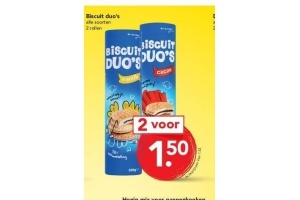 biscuit duo s
