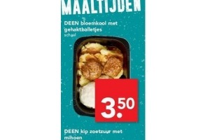 deen bloemkool met gehaktballetjes