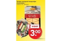 vergeer partypack kaaspuntjes of portiemix