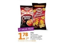 chio alle varianten