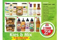 sauzen van calve remia wijko yildriz en heinz curry gewurz ketchup