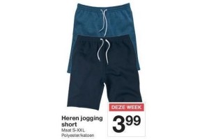 heren jogging short eur3 99