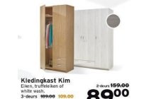 kledingkast kim 3 deurs