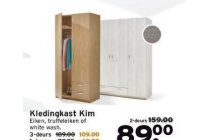 kledingkast kim 2 deurs