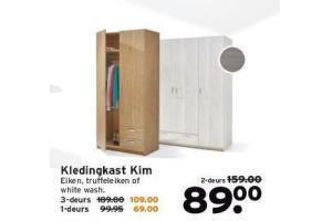 kledingkast kim 1 deurs