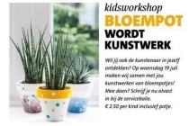 kidsworkshop