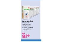 kattenvoeding royal canin veterinary diet