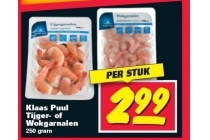 klaas puul tijgergarnalen