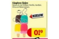 lipgloss ijsjes