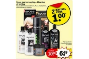 syoss haarverzorging kleuring of styling
