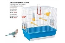 ferplast vogelkooi rekord