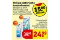 philips elekrische tandenborstel