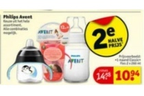 philips avent