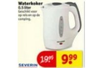 waterkoker