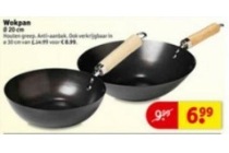 wokpan