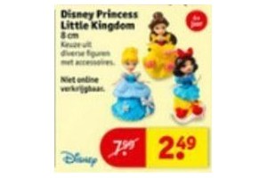 disney princess little kingdrom