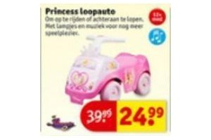 princess loopauto