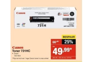 canon toner 731 ch