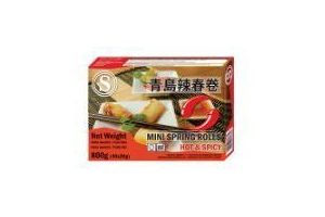 s brand tsing tao mini loempia hot