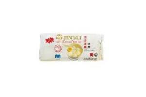 jinjili glutinous rice balls