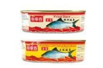 yu jia xiang fried dace