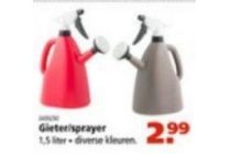 gieter sprayer