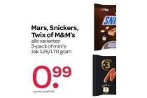 mars snickers twix of m en m s