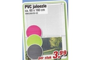 pvc jaloezie