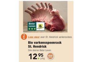 bio varkensspeenrack st hendrick
