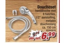 doucheset