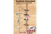 doucherek telescopisch