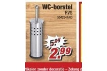 wc borstel rvs