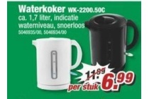 waterkoker wk 2200 50c