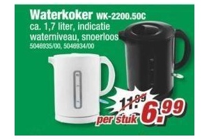 waterkoker wk 2200 50c