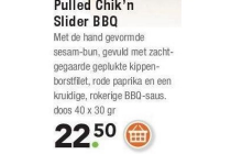 pulled chik n slider bbq