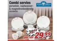 combi servies