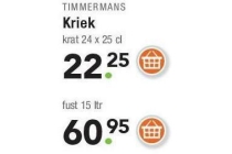 timmermans kriek