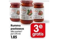 rummo pastasaus